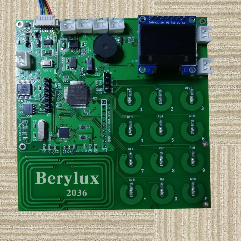 智能密码锁方案定制